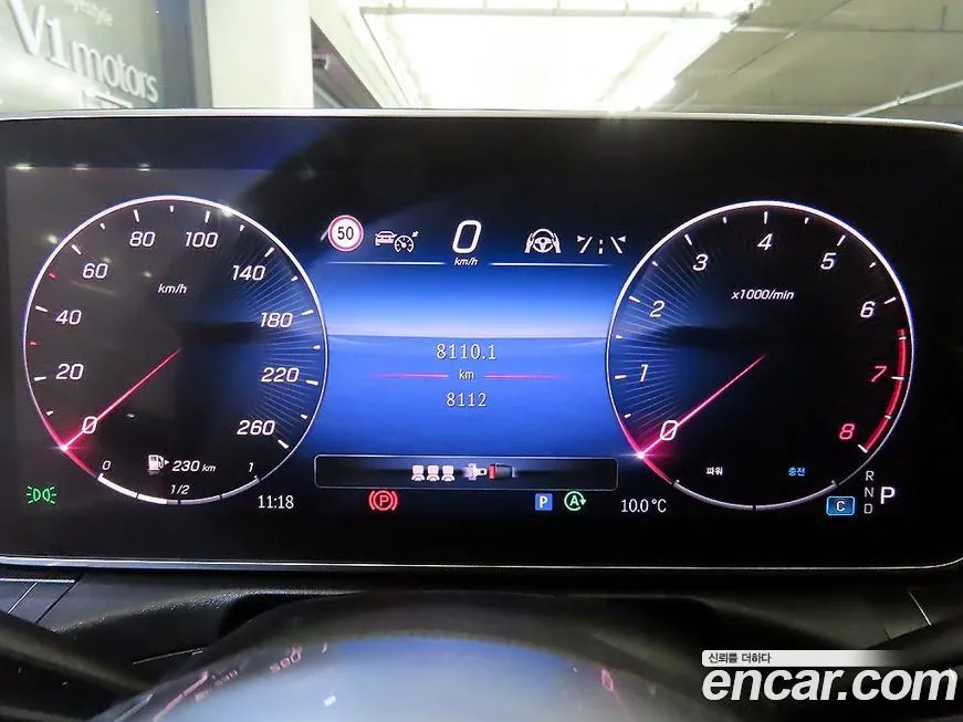 Mercedes-Benz C-Class 2024 из KR, фото 8
