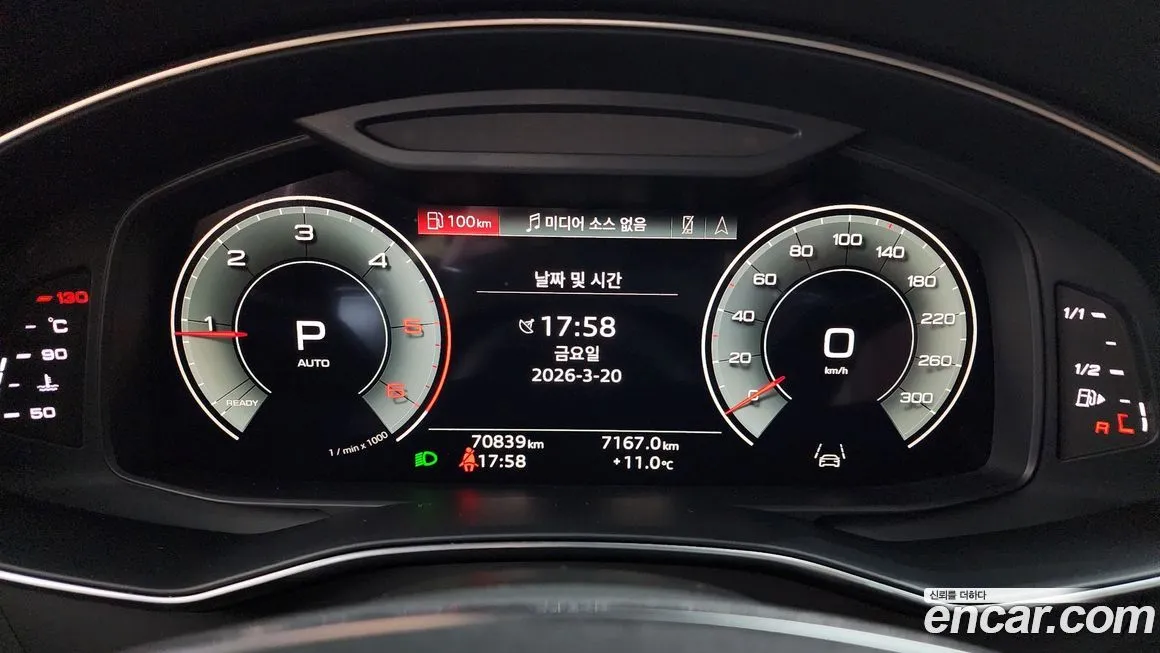 Audi A6 2022 из KR, фото 6