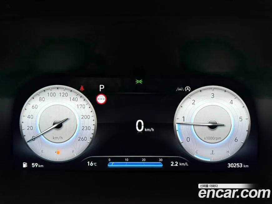 Hyundai Palisade 2024 из KR, фото 7