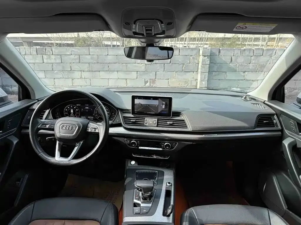 Audi Q5L 2021 из CN, фото 3