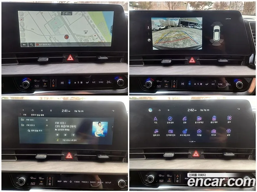 Kia Sportage — фото 2