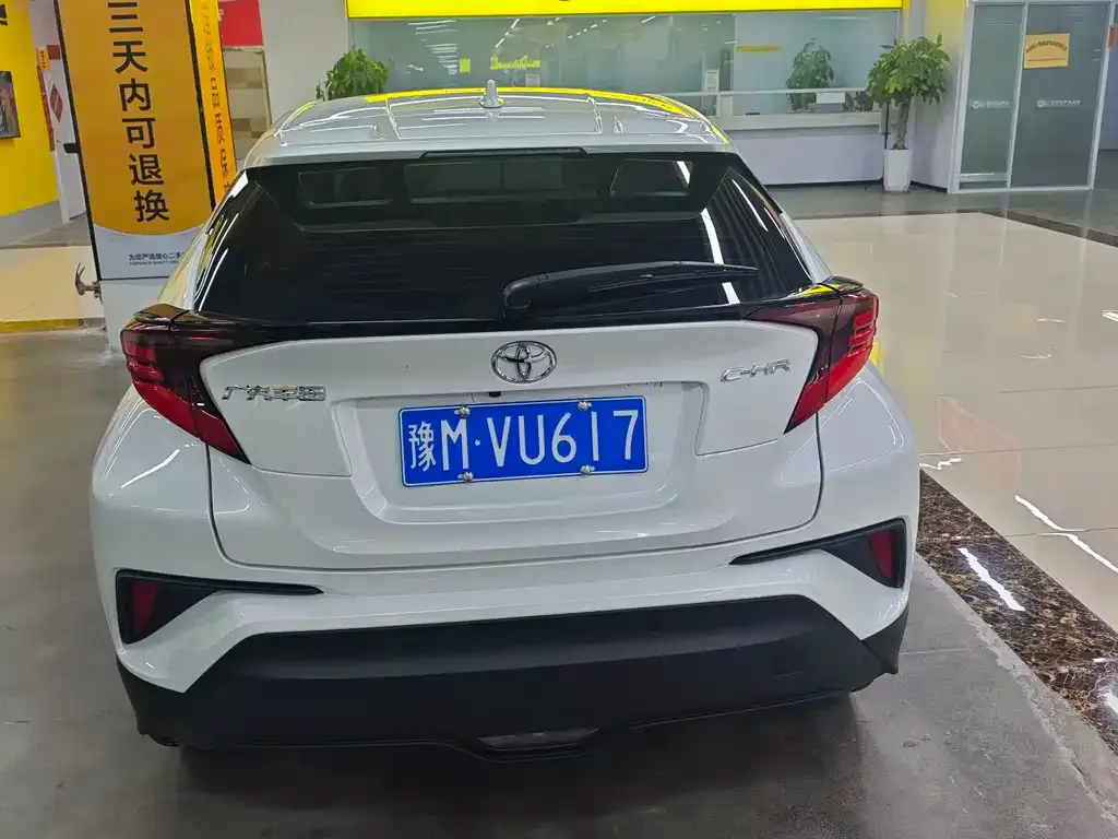 Toyota C-HR 2023 из CN, фото 9