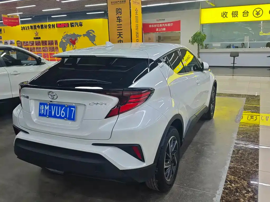 Toyota C-HR 2023 из CN, фото 3