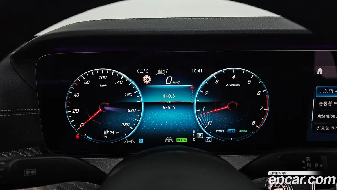 Mercedes-Benz E-Class 2021 из KR, фото 5