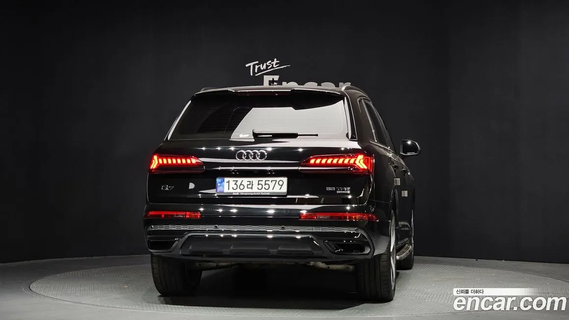 Audi Q7 2023 из KR, фото 6