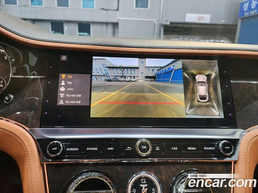 Bentley Continental 2022 из KR, фото 9