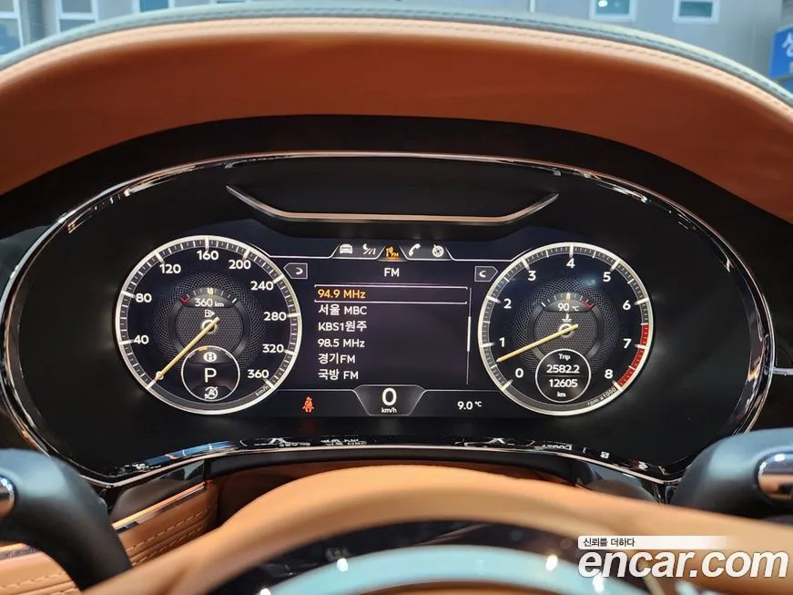 Bentley Continental 2022 из KR, фото 6