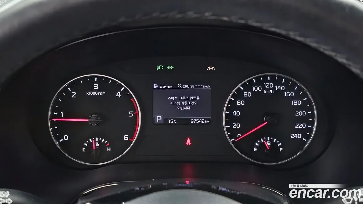 Kia Seltos 2021 из KR, фото 9