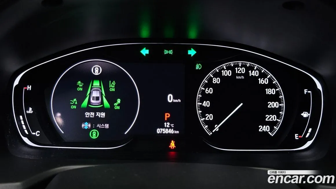 Honda Accord 2021 из KR, фото 2