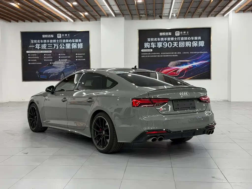 Audi S5 2021 из CN, фото 7
