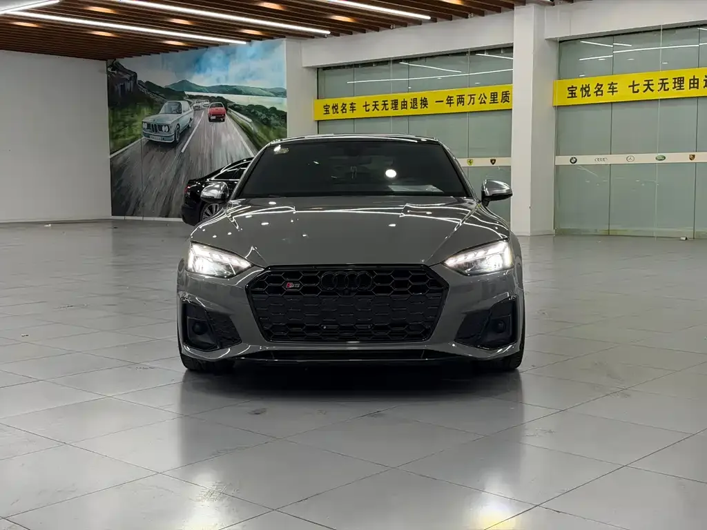 Audi S5 2021 из CN, фото 4