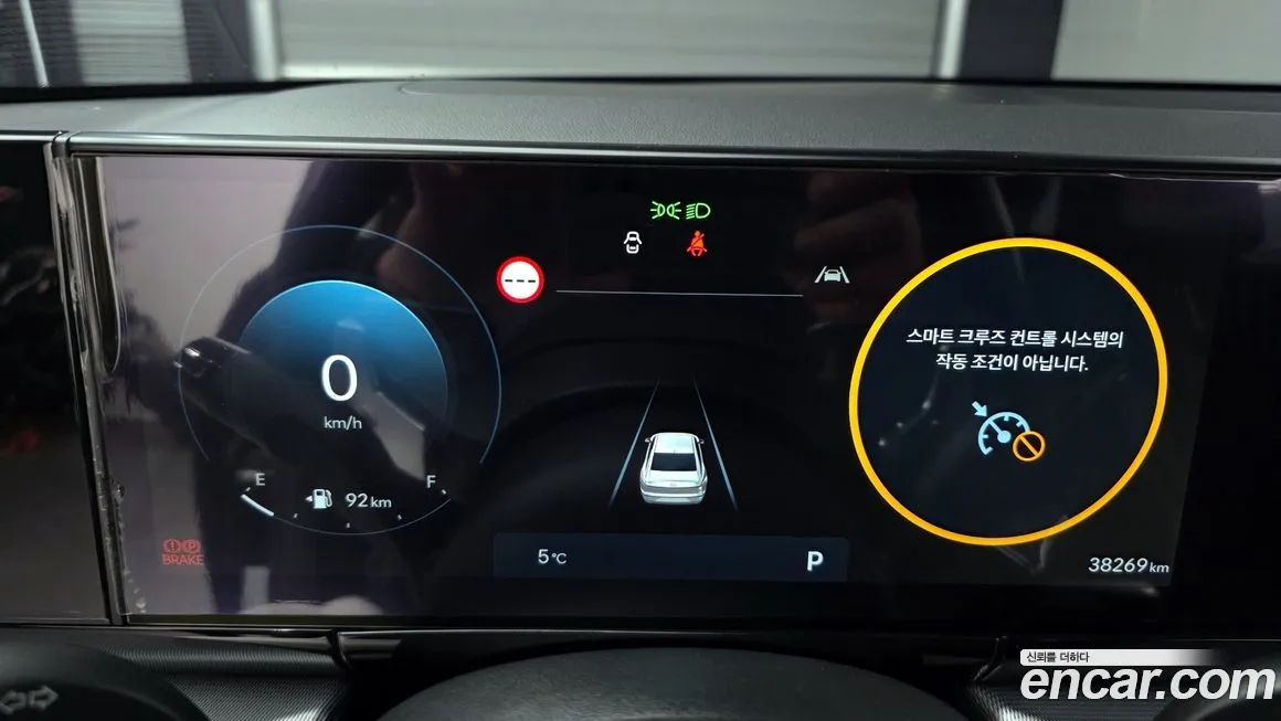 Hyundai Grandeur 2023 из KR, фото 6
