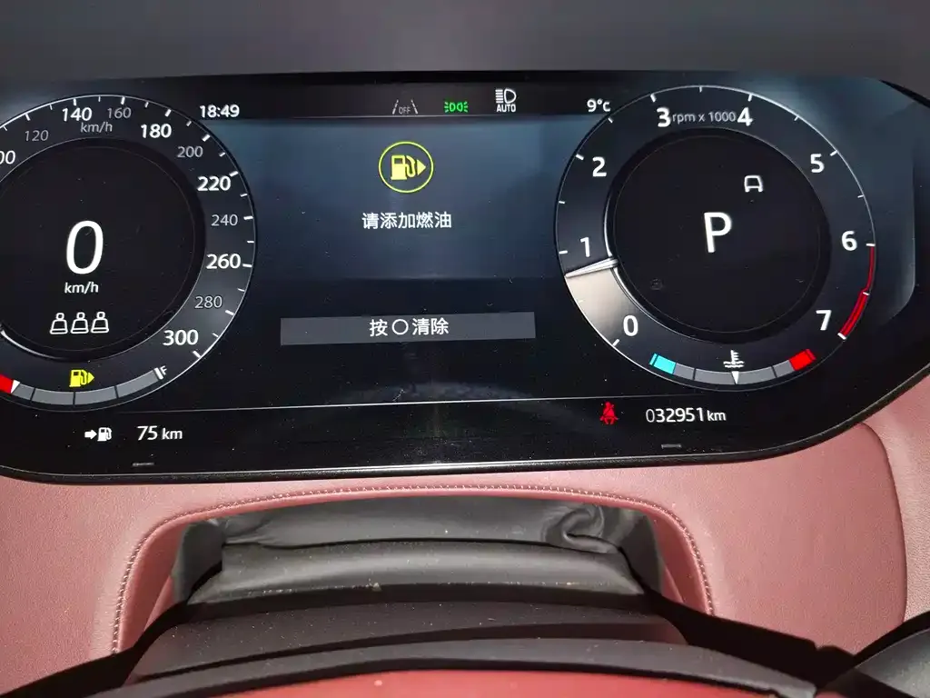 Land Rover Sport 2023 из CN, фото 7