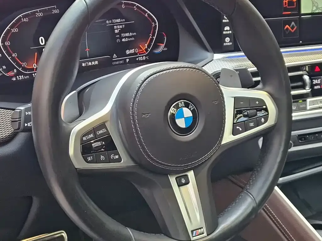 BMW X6 2021 из CN, фото 2