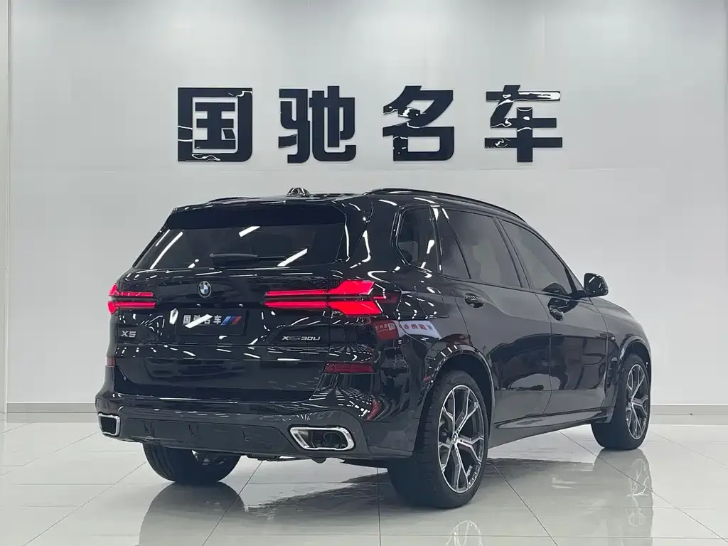 BMW X5 2025 из CN, фото 5