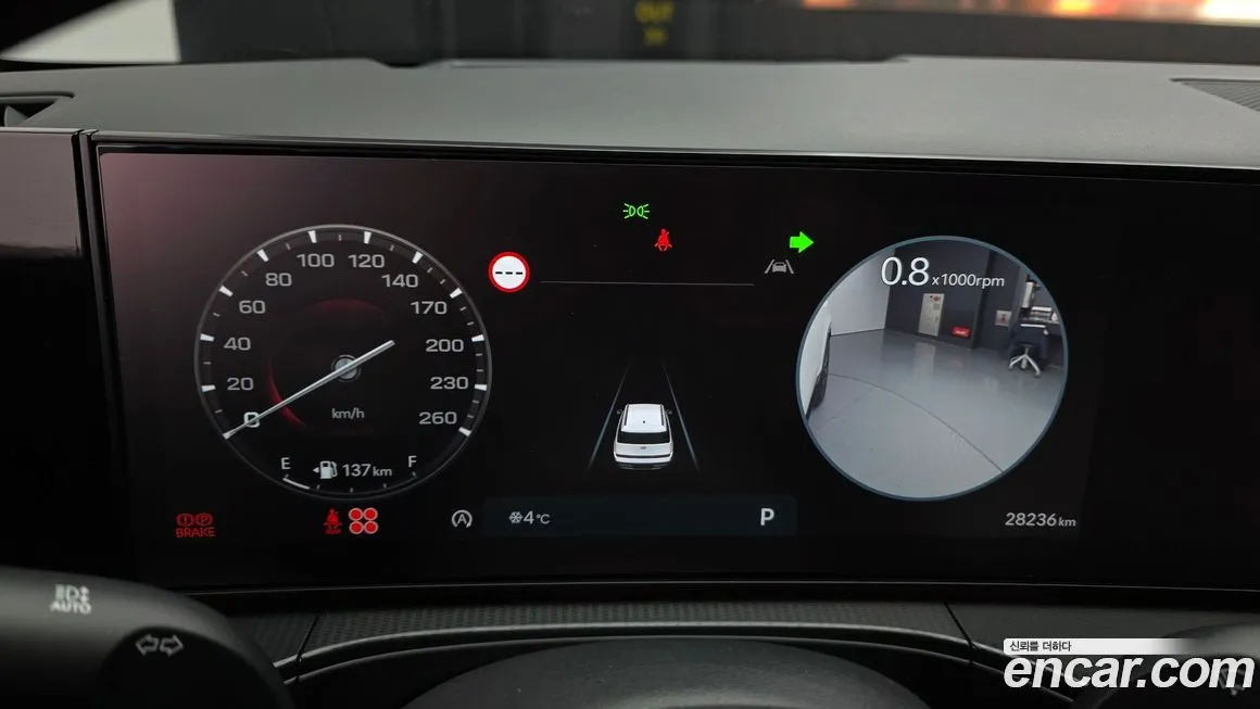 Hyundai Santafe 2024 из KR, фото 10