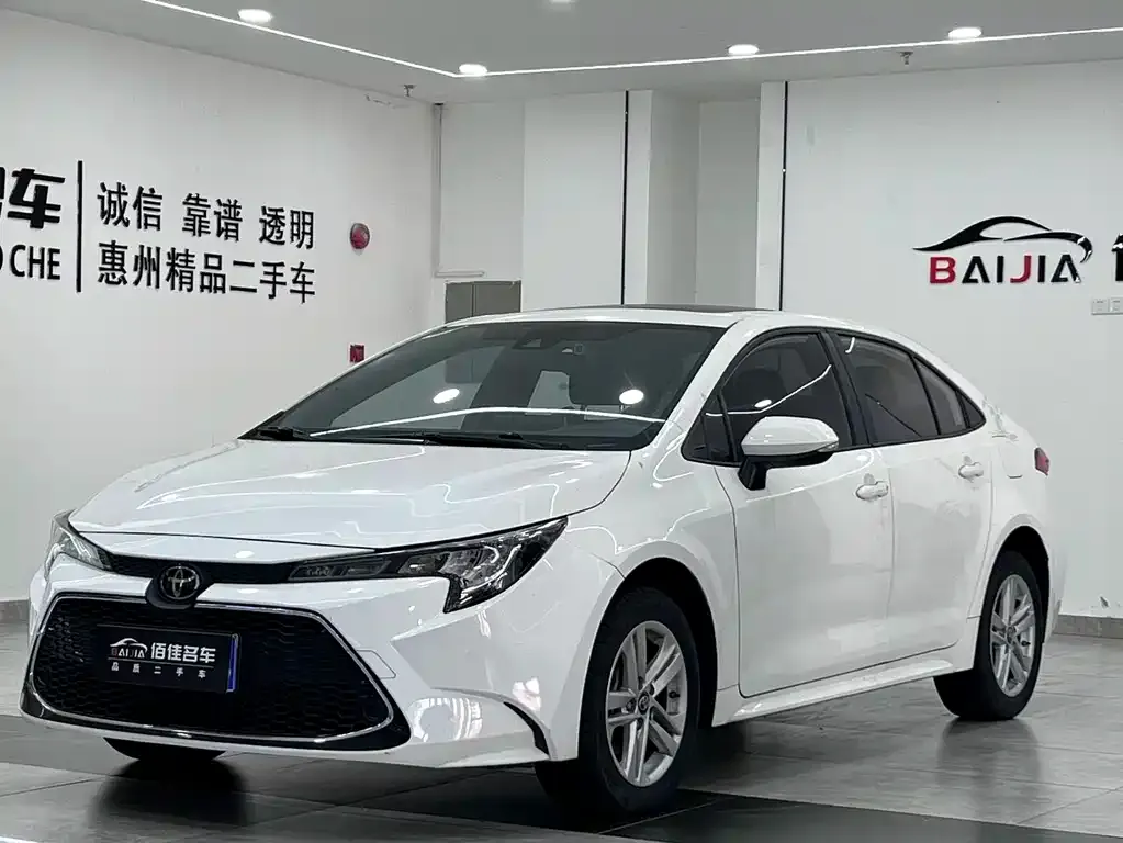 Toyota Levin 2022 из CN, фото 1