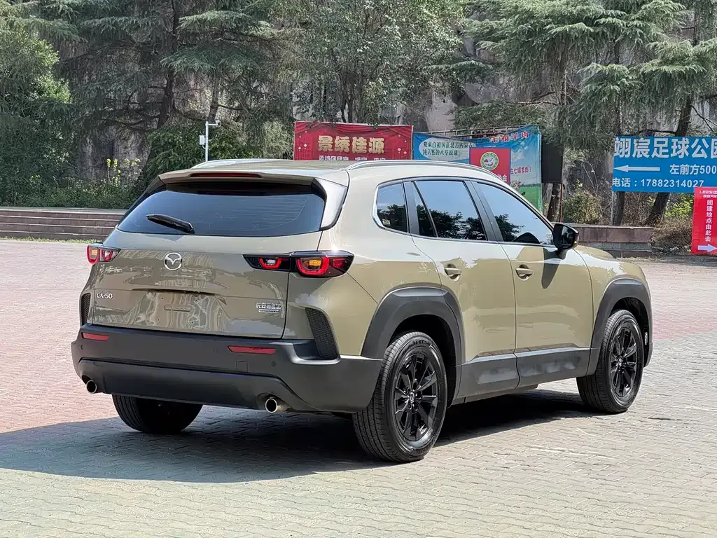 Mazda CX-50 Xingye — фото 5