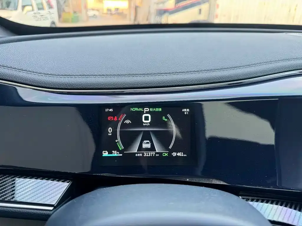 BYD Qin PLUS 2022 из CN, фото 6