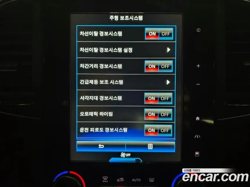Renault Korea (Samsung) QM6 2021 из KR, фото 6