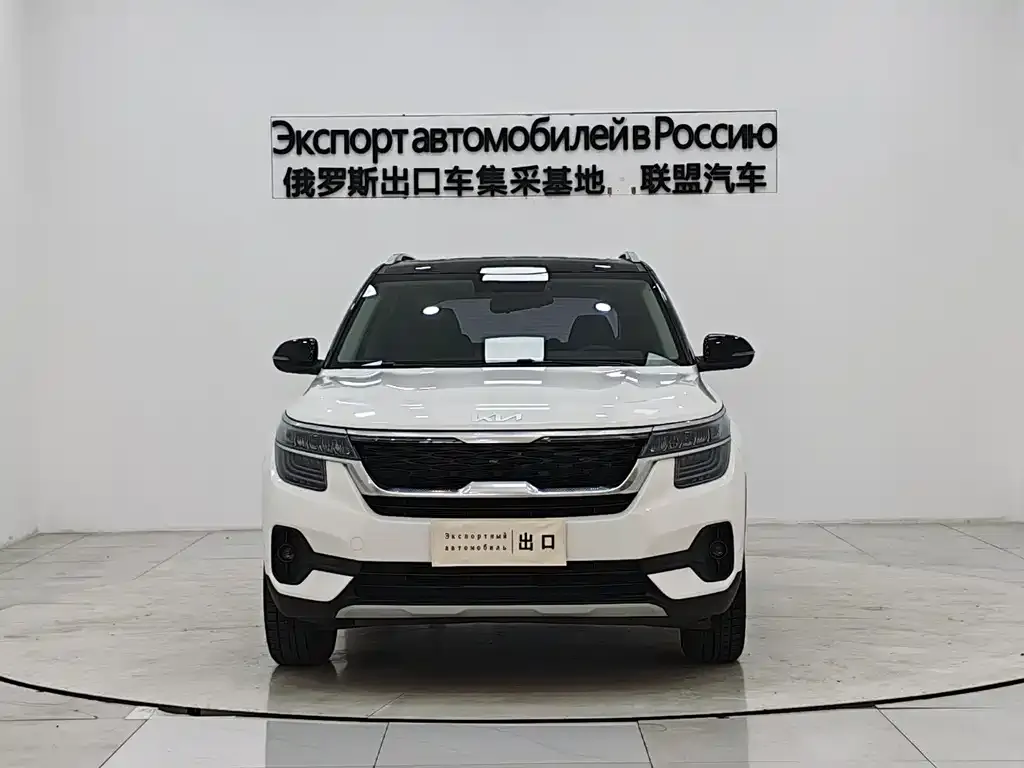 Kia KX3 — фото 4
