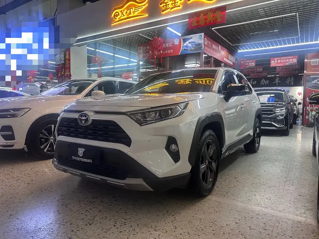 Toyota RAV4 2023 из CN, фото 1