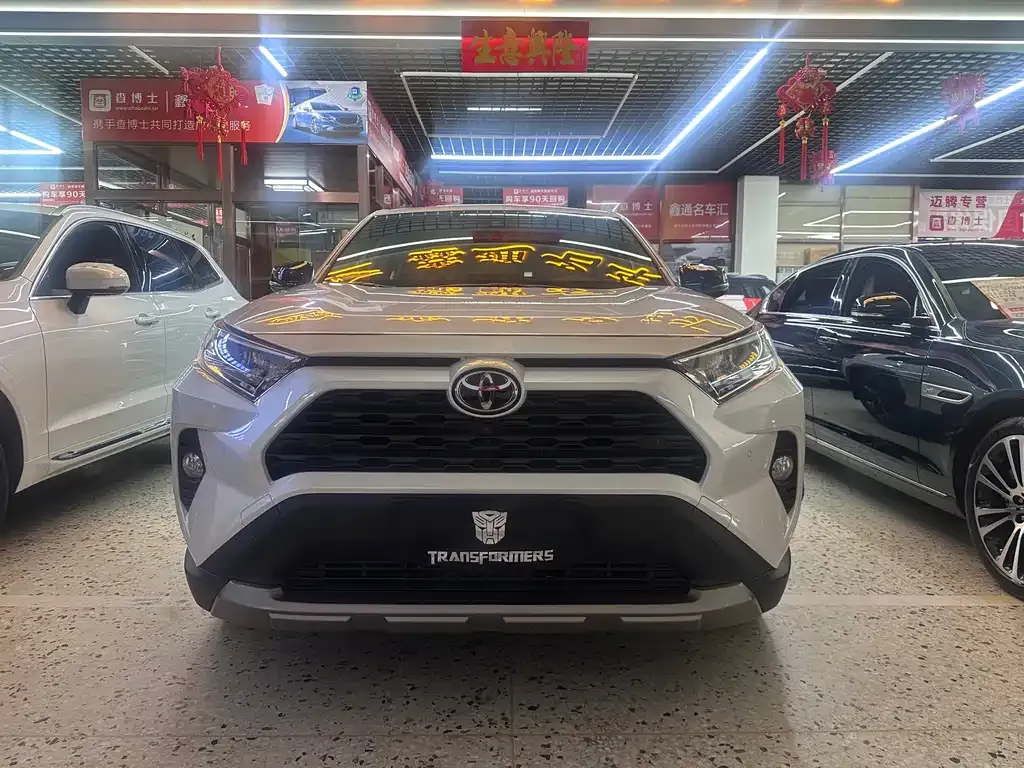 Toyota RAV4 2023 из CN, фото 10