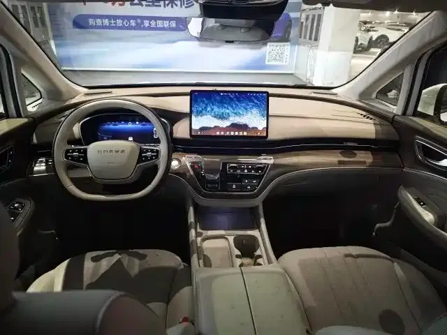 Roewe iMAX8 New Energy 2025 из CN, фото 7