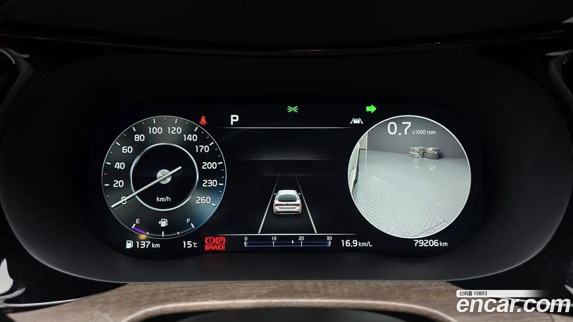 Kia K5 2021 из KR, фото 4