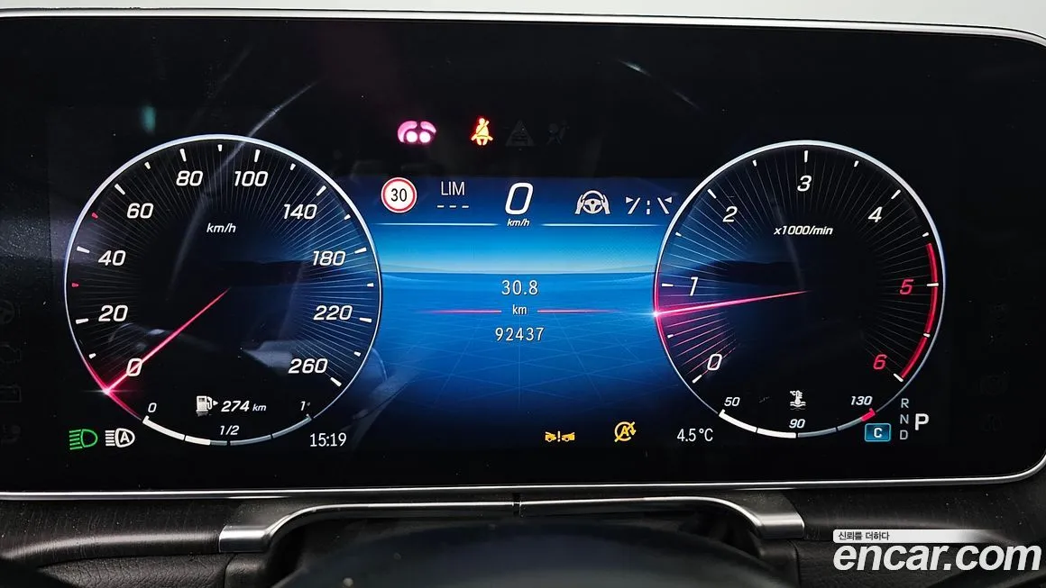 Mercedes-Benz S-Class 2022 из KR, фото 10