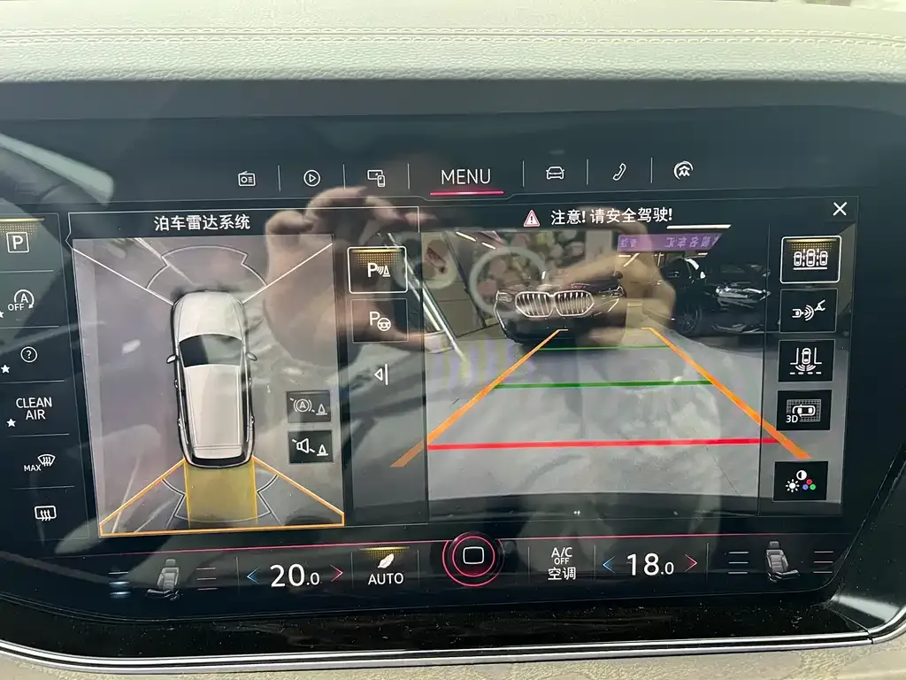 Volkswagen Touareg 2025 из CN, фото 8