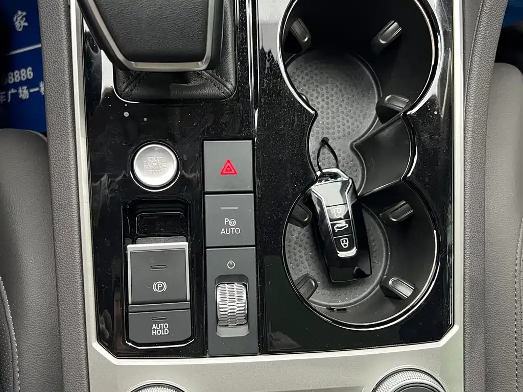 Volkswagen Touareg 2025 из CN, фото 7