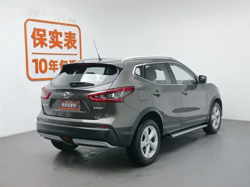 Nissan Qashqai — фото 2