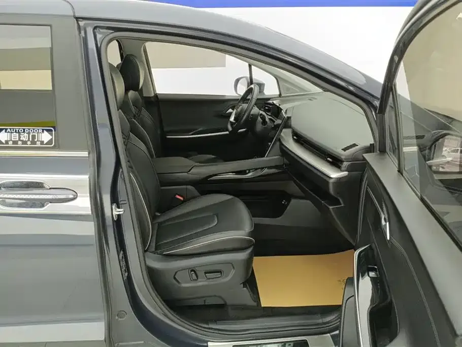 Hyundai Custo 2023 из CN, фото 9