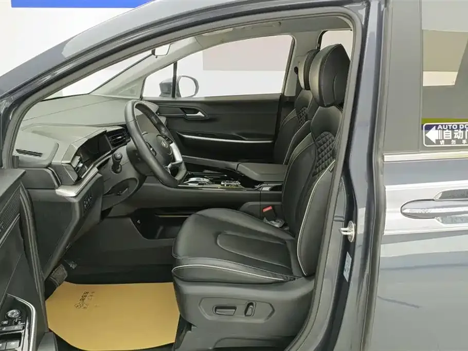 Hyundai Custo 2023 из CN, фото 5
