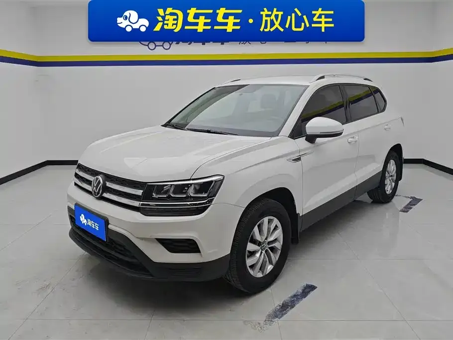 Volkswagen Tharu 2022 из CN, фото 1
