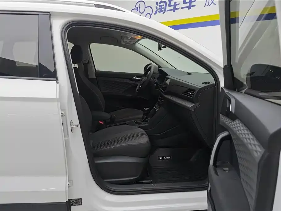 Volkswagen Tharu 2022 из CN, фото 4