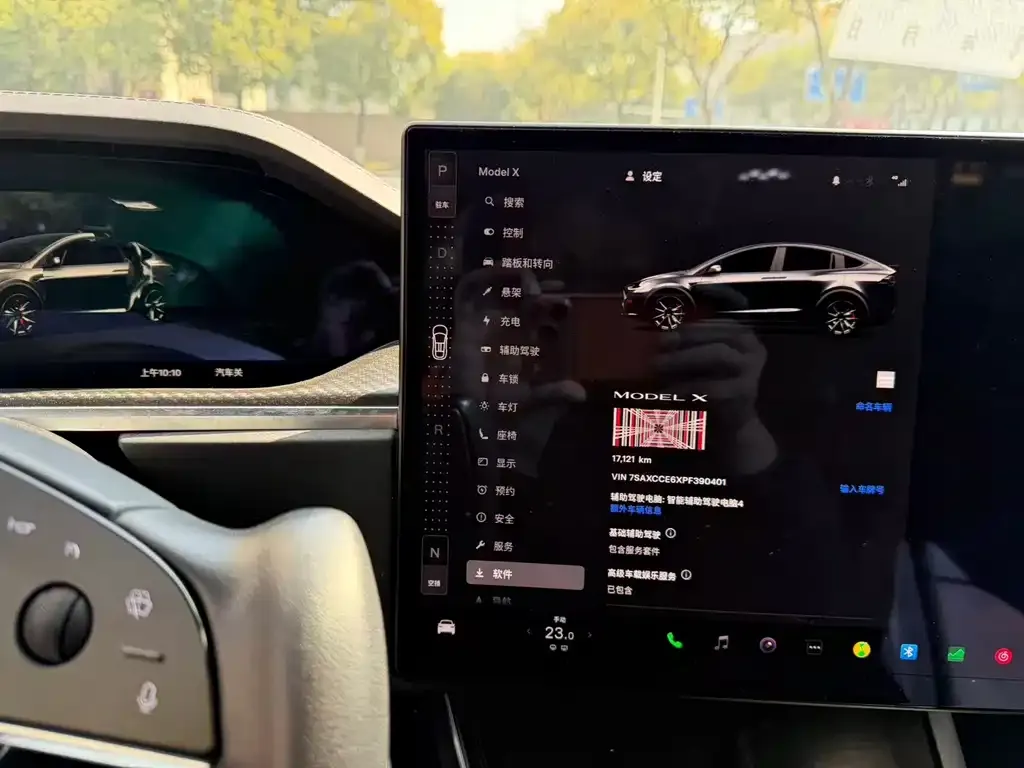 Tesla Model X — фото 8