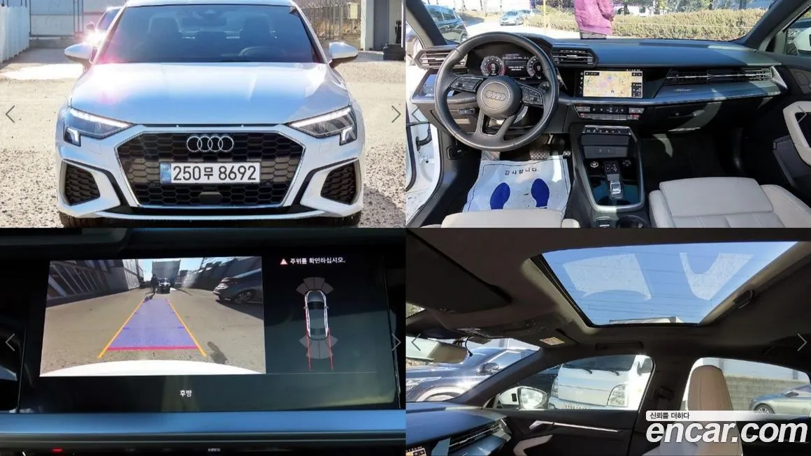 Audi A3 2024 из KR, фото 1