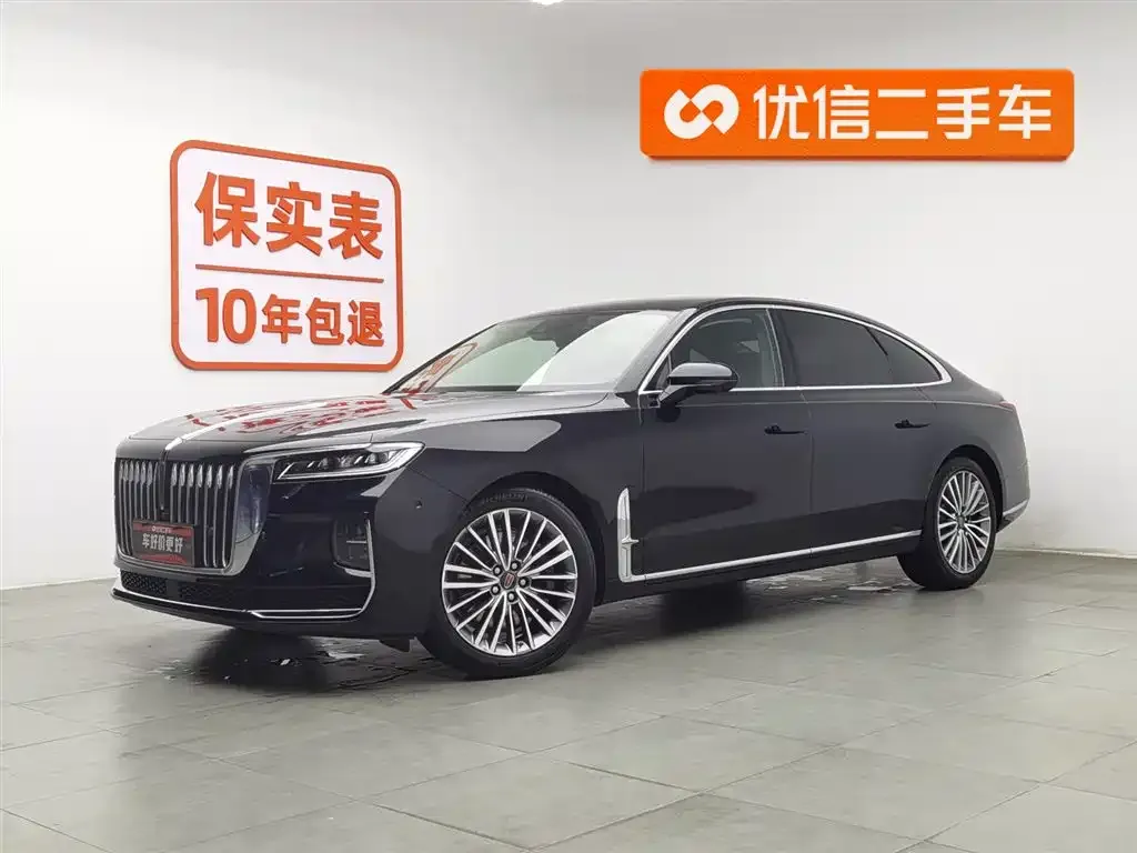 Hongqi H9