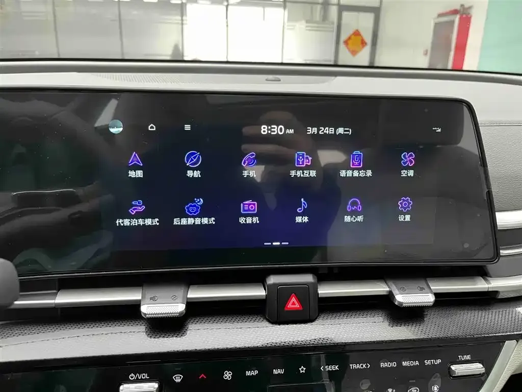 Kia Sportage 2025 из CN, фото 8