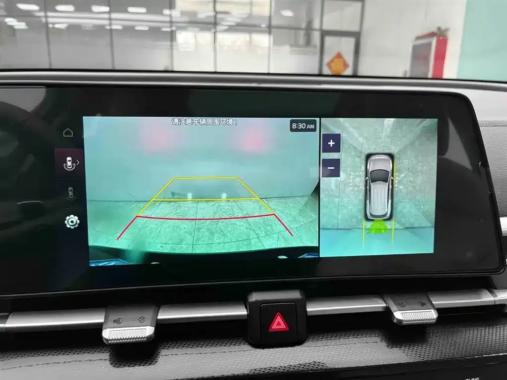 Kia Sportage 2025 из CN, фото 5