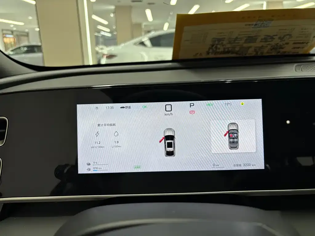 BYD Qin L 2025 из CN, фото 5