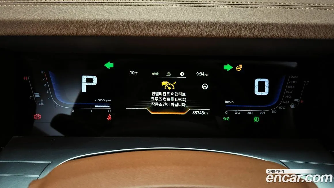 KG Mobility (Ssangyong) Torres 2023 из KR, фото 8