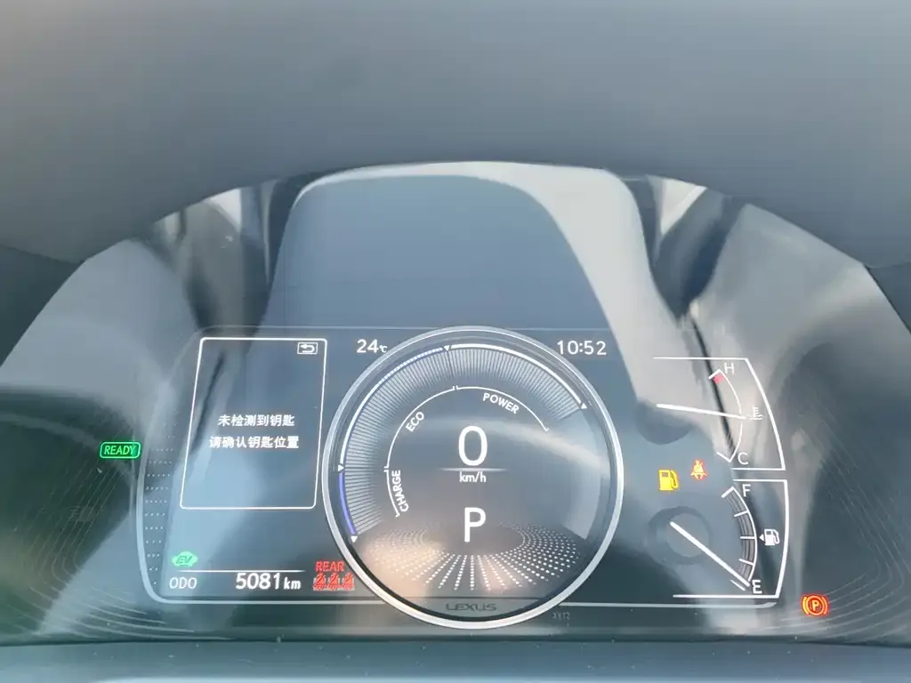 Lexus ES 2025 из CN, фото 4