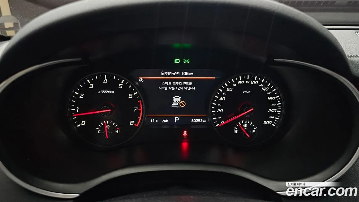Kia Stinger 2021 из KR, фото 7