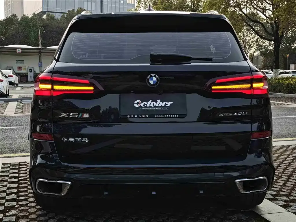 BMW X5 2022 из CN, фото 5
