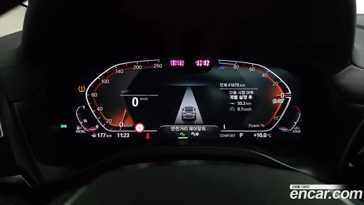 BMW X4 2023 из KR, фото 7