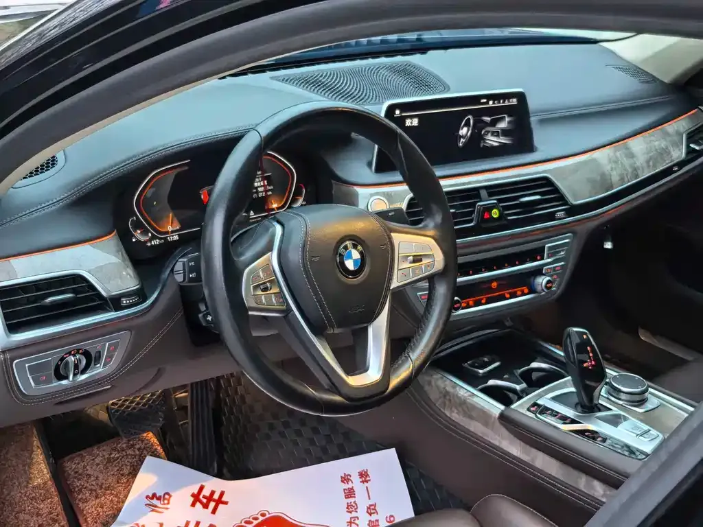 BMW 7 Series — фото 6
