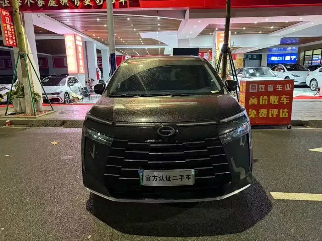 GAC Motor E8 Hybrid — фото 7